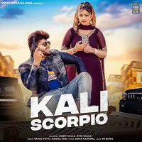 Kali Scorpio (Feat.Sumit Kajla,Riya Kajla)