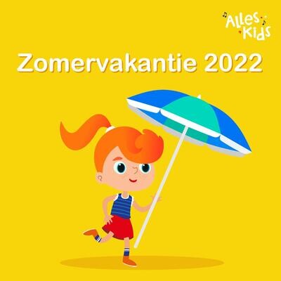 Vijf kleine aapjes MP3 Song Download (Zomervakantie 2022)| Listen Vijf