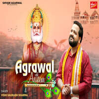 Agrawal Anthem