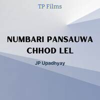 Numbari Pansauwa Chhod Lel