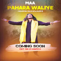 Maa Pahara Waliye