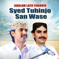 Syed Tuhinjo San Wase