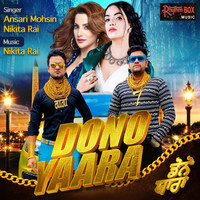 Dono Yaara