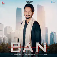 Ban