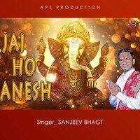 JAI HO GANESH