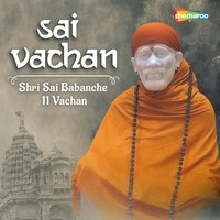 Sai Vachan