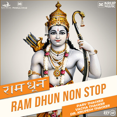 Ram Dhun Non Stop MP3 Song Download by Dr. Krupesh Thacker (Ram Dhun Non  Stop)| Listen Ram Dhun Non Stop Song Free Online