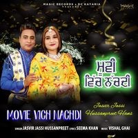 Movie Vich Nachdi