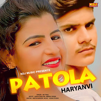 Patola Haryani
