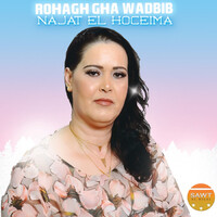 Rohagh Gha Wadbib