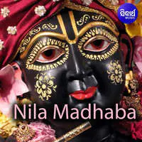 Nila Madhaba