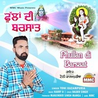 Phullan Di Barsaat