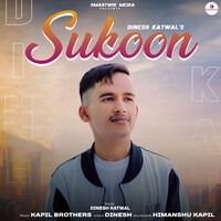 Sukoon