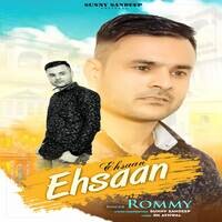 Ehsaan