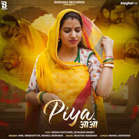 Piya Aavo (feat. Mona Rathore, Bhavani Singh)