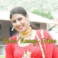 Nimbu narangi 2025 anar song