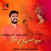 Tor sharan maa (feat. Anshu singh)