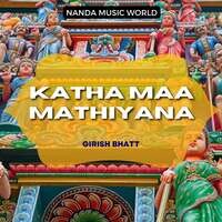Katha Maa Mathiyana
