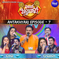 Antakhyari Episode 7