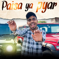 Paisa Ya Pyar