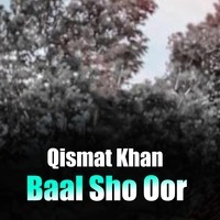 Baal Sho Oor