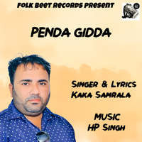 Penda Gidda