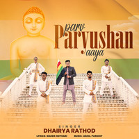 Parv Paryushan Aaya