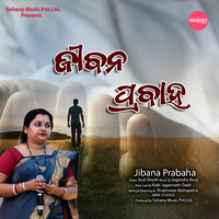 Jibana Prabaha