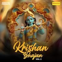 The Krishan Bhajan Vol 2