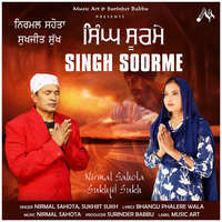 SINGH SOORME