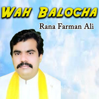 Wah Balocha