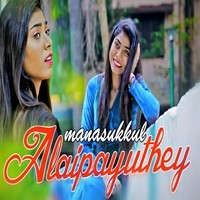 Manasukkul Alaipayathey