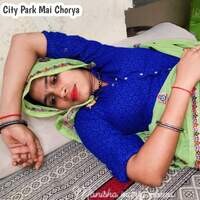 City Park Mai Chorya