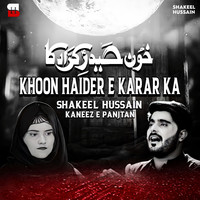 Khoon Haider E Karar Ka