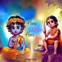 Hare Krishna Hare Ram