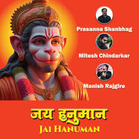 Jai Hanuman