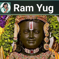 Ram Yug