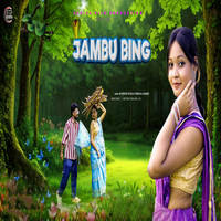 Jambu Bing