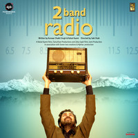 2 Band Radio (Original Motion Picture Soundtrack)
