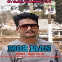 Mor Jaan