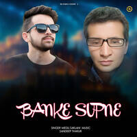 Banke Supne