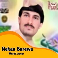 Nehan Barewa