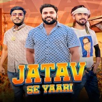 Jatav Se Yaari