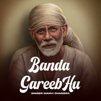 Banda Gareeb Hu