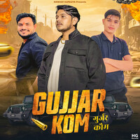 Gujjar Kom