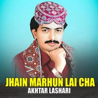 Jhain Marhun Lai Cha