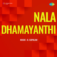 Nala Dhamayanthi