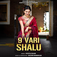 9 Vari Shalu