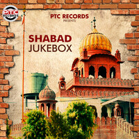 Shabad Jukebox