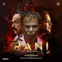 Rani - The Real Story (Original Motion Picture Soundtrack)